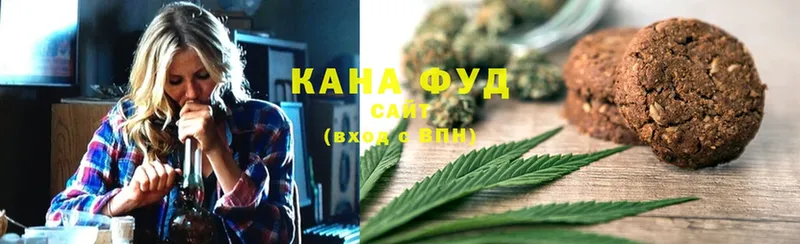 Canna-Cookies марихуана  Кизилюрт 