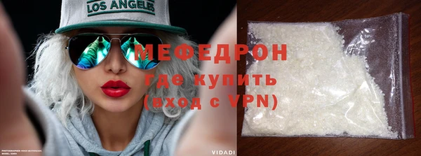 MDMA Premium VHQ Дмитриев