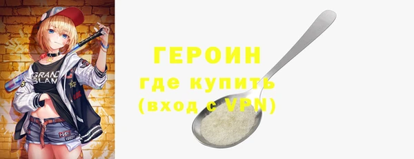 MDMA Premium VHQ Дмитриев