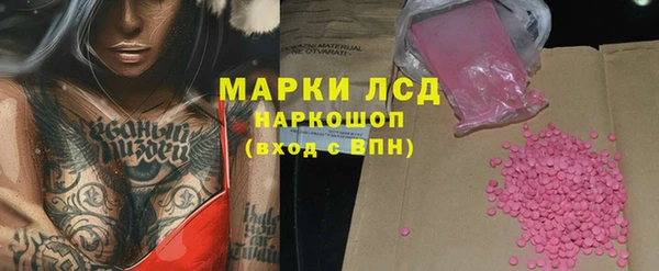 MDMA Premium VHQ Дмитриев